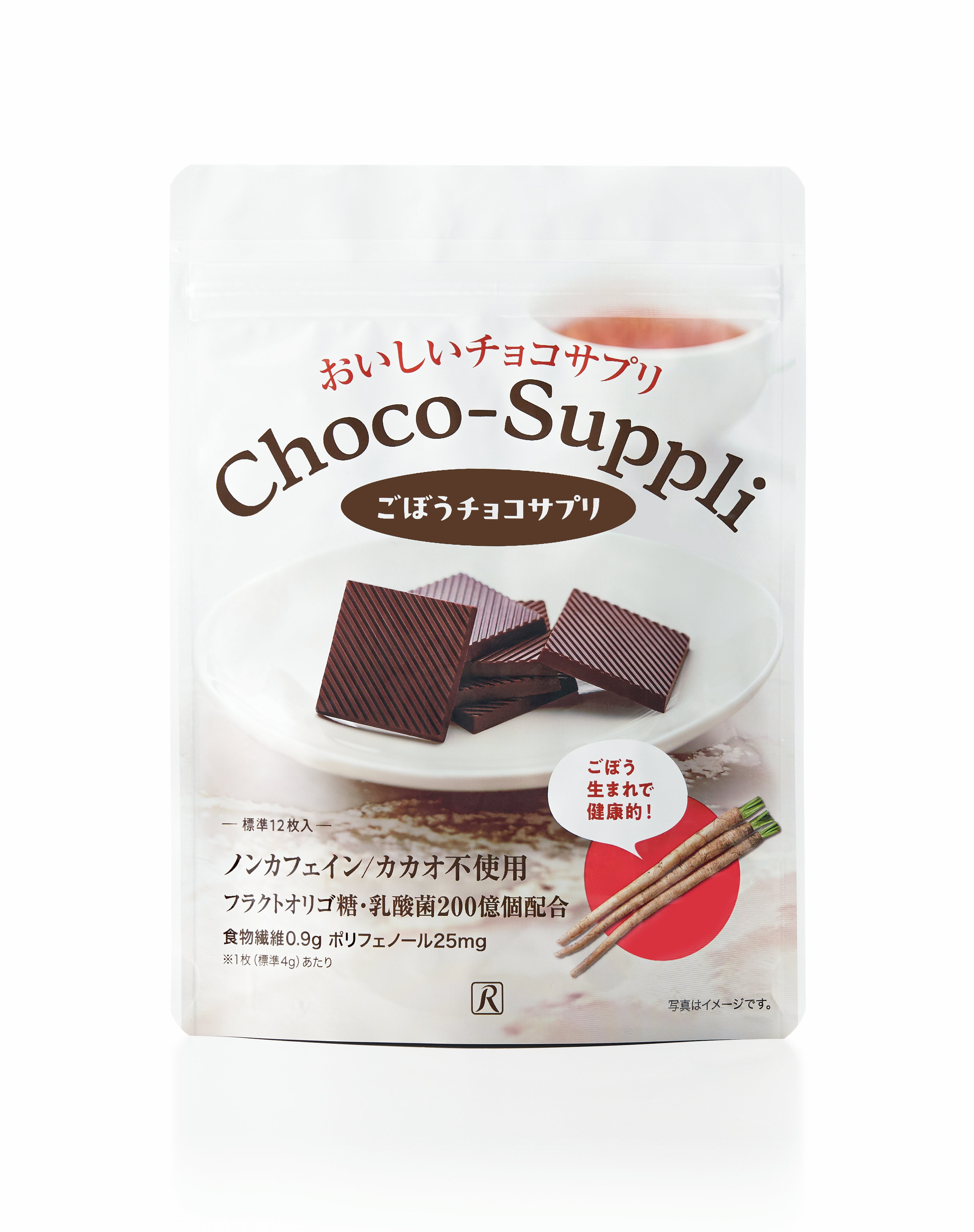 ロイヤル化粧品株式会社 | 商品ラインアップ