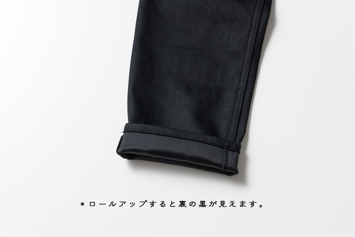 W.W. DENIM PANTS | BOTTOMS | オンラインショッピング | ROARS