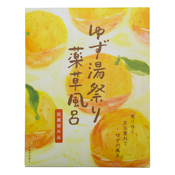 100個セット　お風呂で射的 柚子の湯 入浴剤 楽天市場】[5個セット] お風呂で縁日シリーズ お風呂で射的 柚子の湯