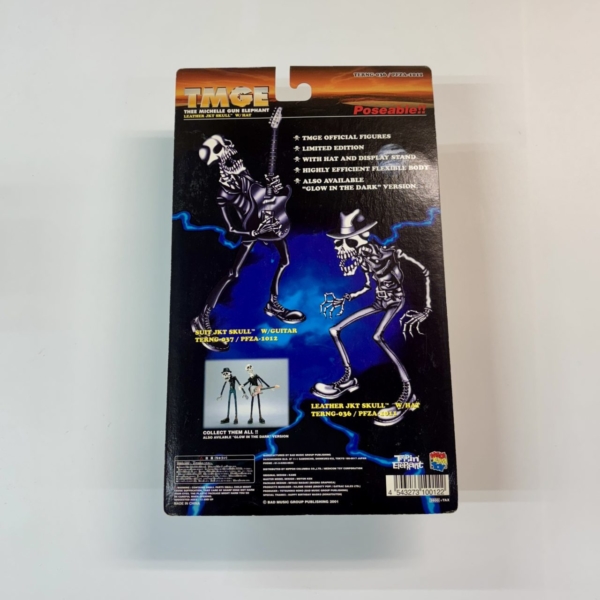 THEE MICHELLE GUN ELEPHANT チバユウスケ フィギュア カラーver