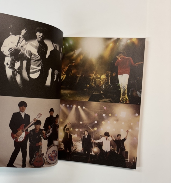 コレクターズ バンドスコア THE COLLECTORS MUCH TOO ROMANTIC | 音楽