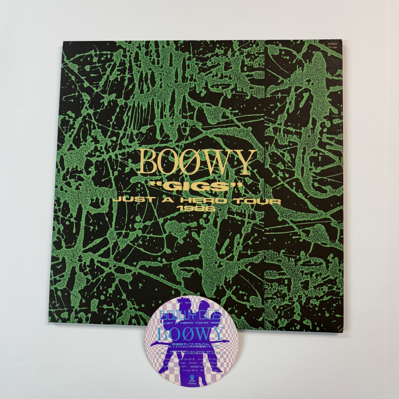 BOOWY レコード 見本盤 GIGS JUST A HERO TOUR 1986 | 音楽資料専門店