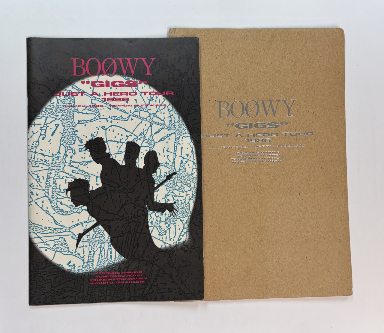BOOWY 1989 パンフレット GIGS JUST A HERO TOUR 武道館限定 | 音楽