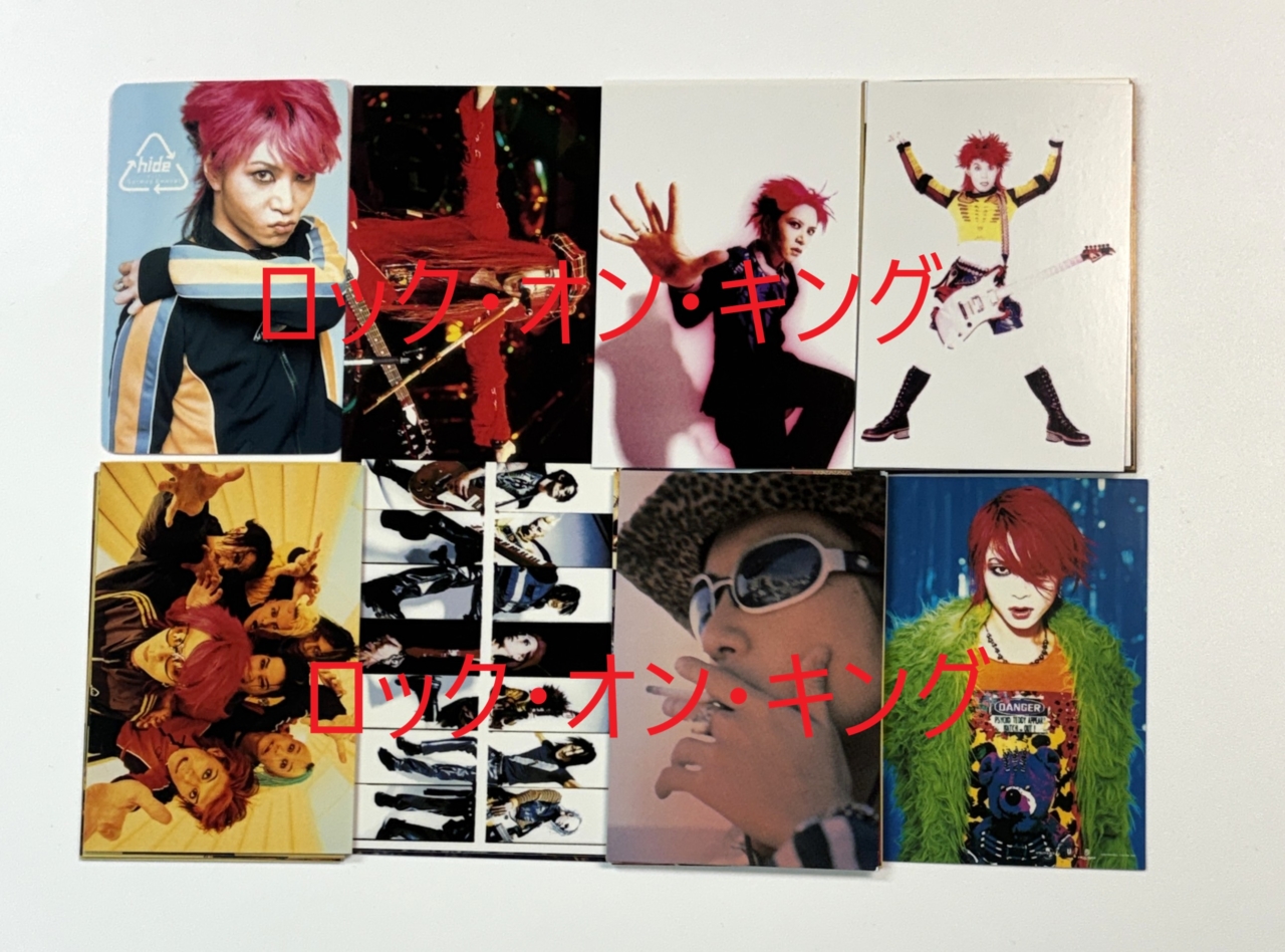 hide 怪人カード35枚セット トレーディング・カード No.0～No.40