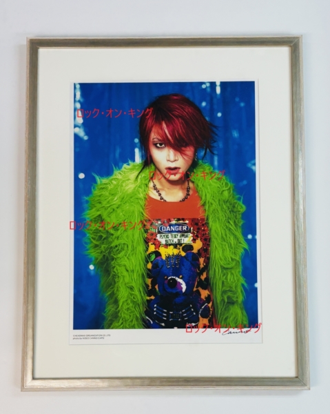 X JAPAN/hide | 音楽資料専門店 ロック オン キング