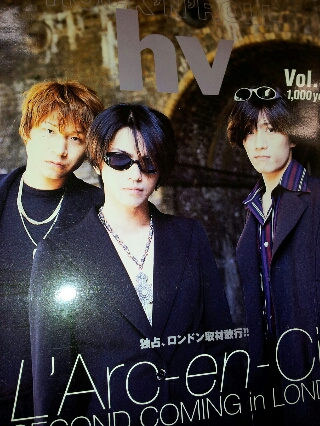 L'Arc～en～Ciel 表紙&特集雑誌 バックナンバー | 音楽資料専門店