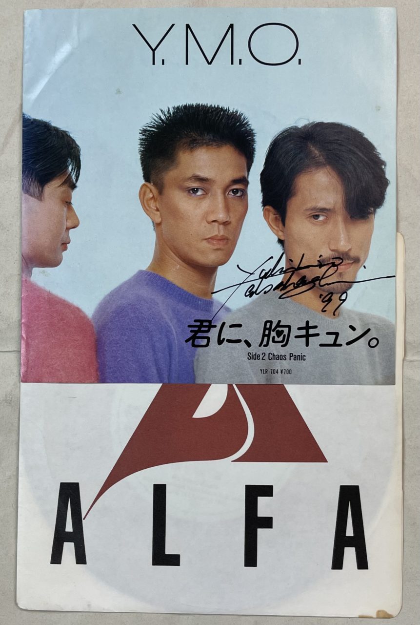 12C4821A-F33C-4125-A4C2-