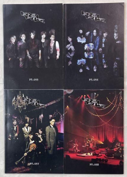 BUCK-TICK ファンクラブ会報 FISH TANK 創刊準備号から完全揃い103冊