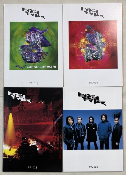 BUCK-TICK ファンクラブ会報 FISH TANK 創刊準備号から完全揃い103冊