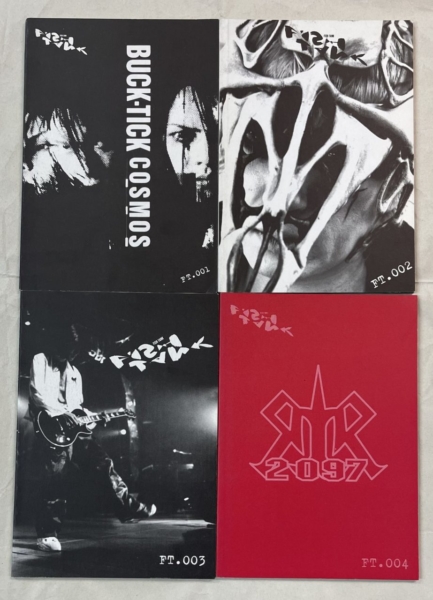 BUCK-TICK ファンクラブ会報 FISH TANK 創刊準備号から完全揃い103冊