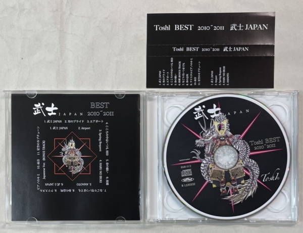 龍玄とし TOSHI 武士 JAPAN SPECIAL 限定DVD4枚 CD2枚 BOXセット