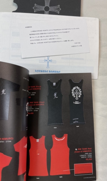 氷室京介 × クロムハーツ グッズカタログ CHROME HEARTS 2003 | 音楽
