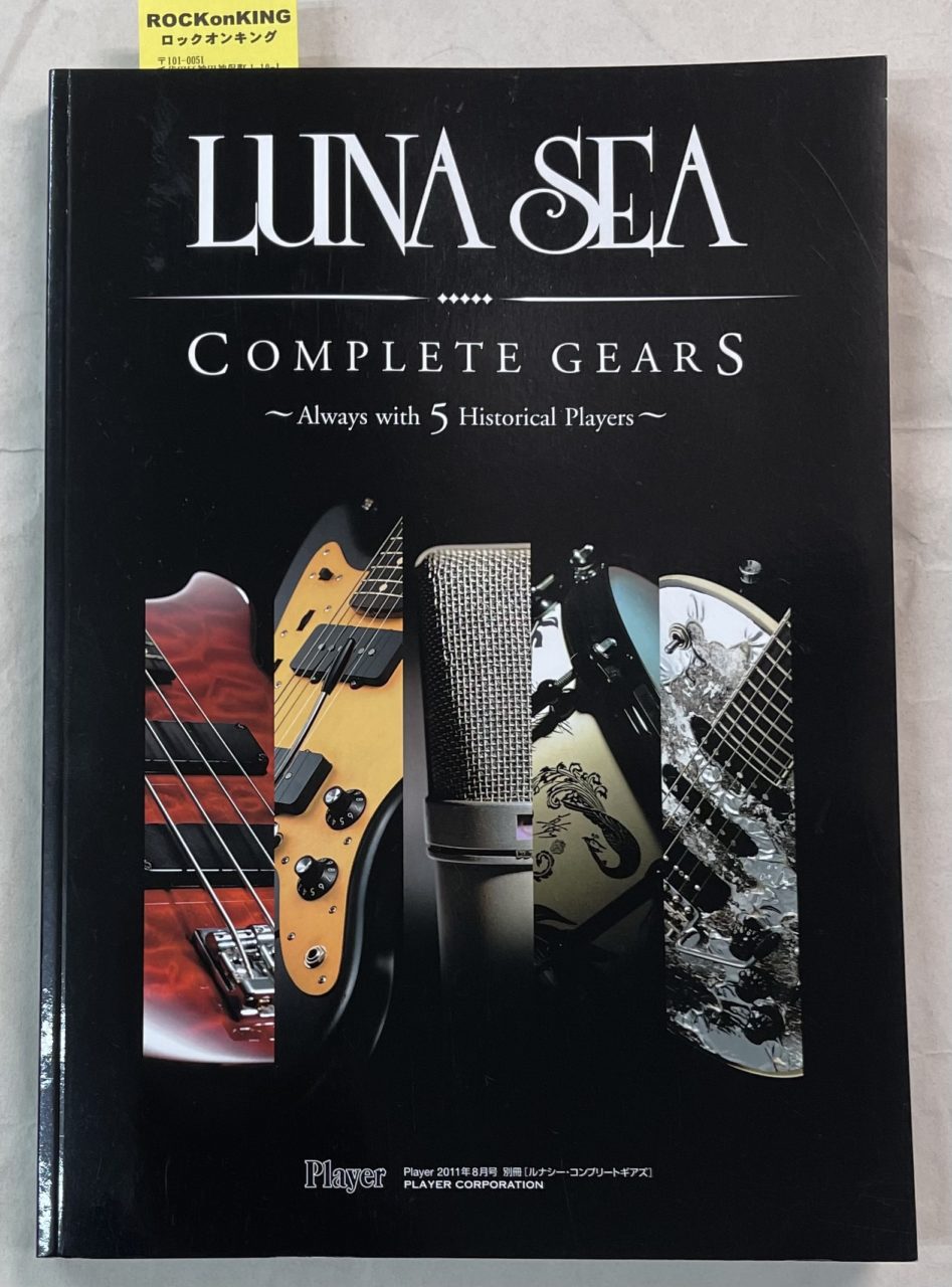 3B40C28E-5569-4DF9-BB03-