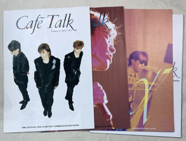 TMネットワーク ファンクラブ会報 Cafe Talk 最終号34号まで18冊セット