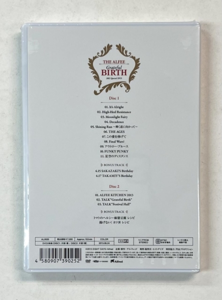 未開封 DVD THE ALFEE 2013 Special DVD GRATEFUL BIRTH | 音楽資料