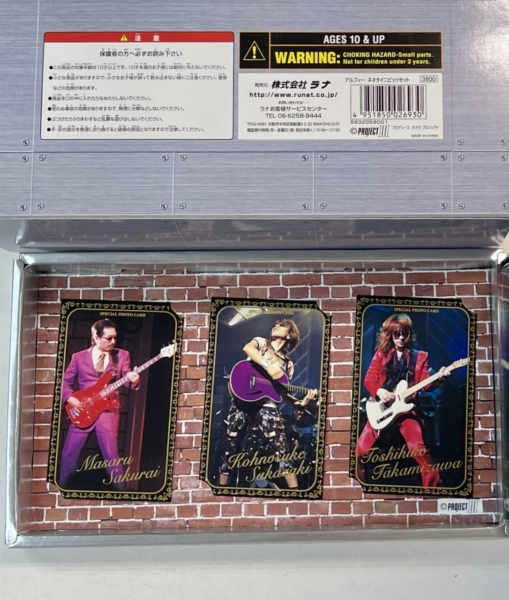 THE ALFEE Neo Tinibiz SET アルフィーカード付 フィギュアセット