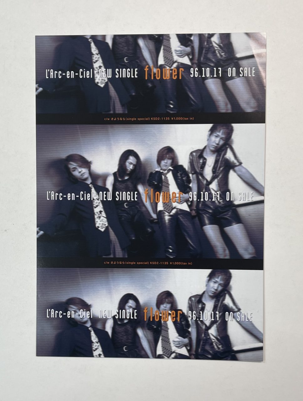 B0F7EA31-9621-4DE1-86EE-