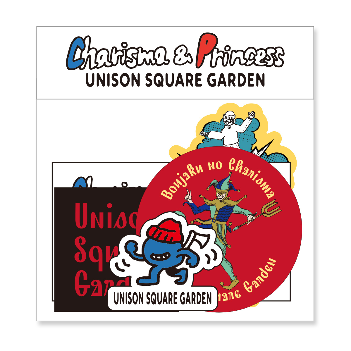 Charisma ＆ Princess ステッカーセット | ソニーミュージック公式