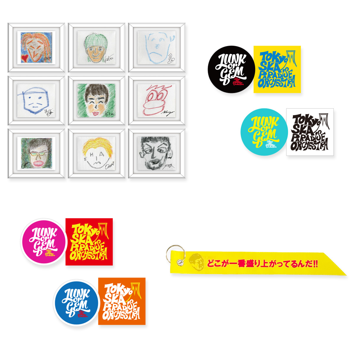 SALE]JUNK or GEM ランダムミニグッズ | ソニーミュージック公式