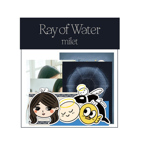 Ray of Water Sticker Set | ソニーミュージック公式オンライン