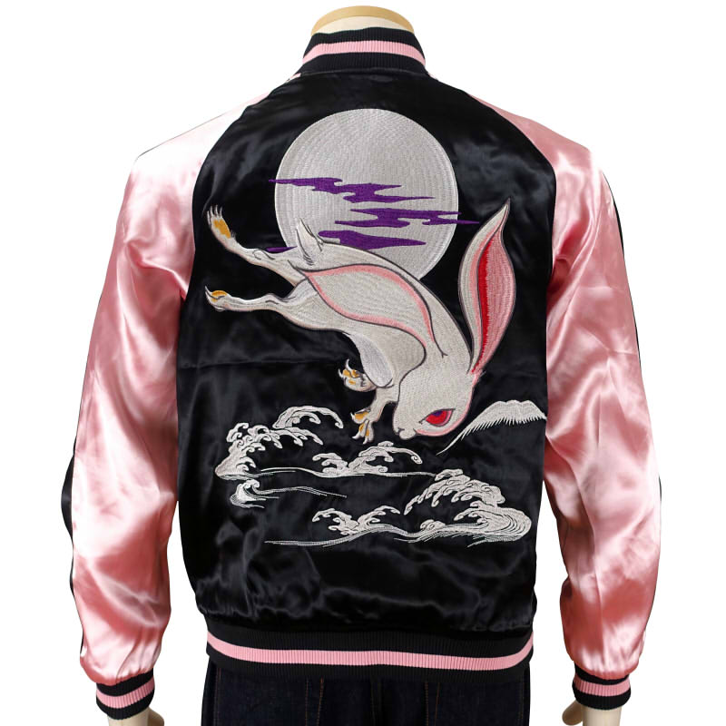 ロックフィールド スカジャン | 横浜 | ジーンズハウス いわ乃 / HGSK