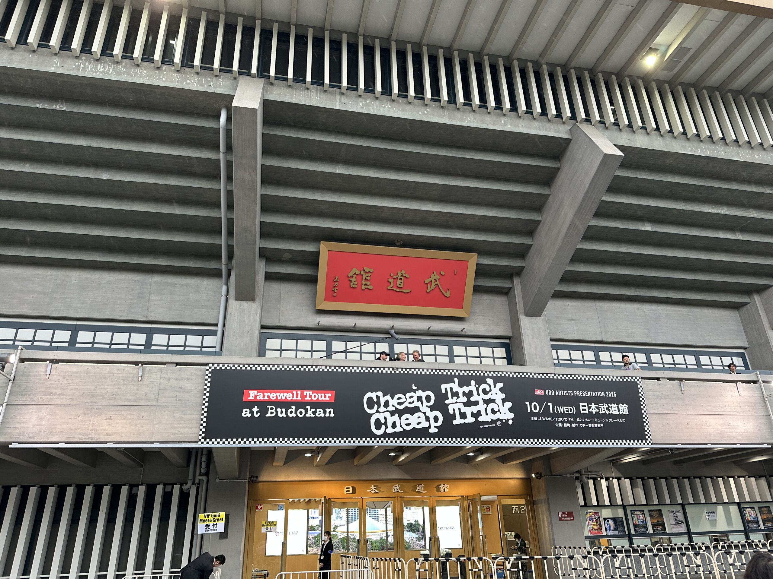 ライブレポ】永遠にフェアウェルしないバンド。チープ・トリックと