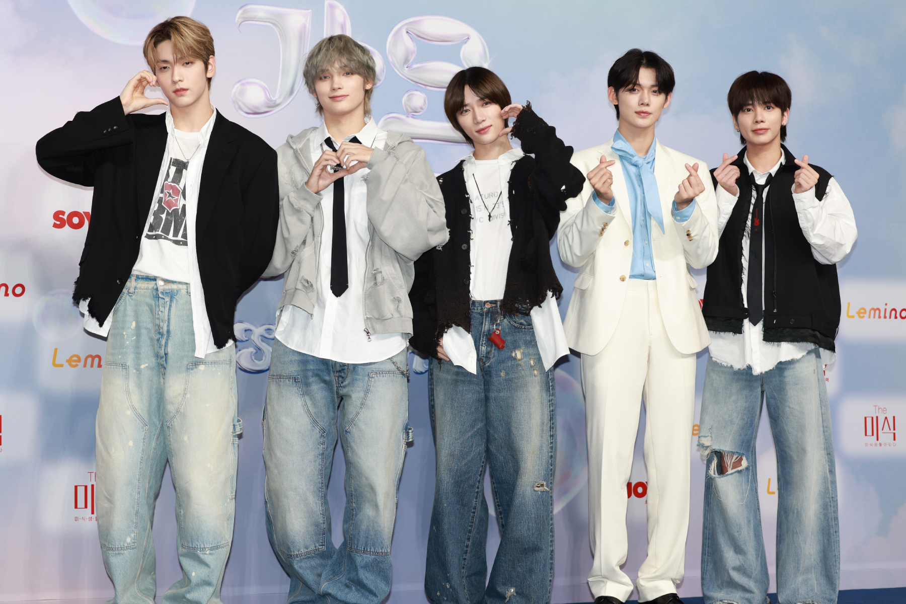 Tomorrow X Together Announce 'The Star Chapter: Sanctuary' Mini Album