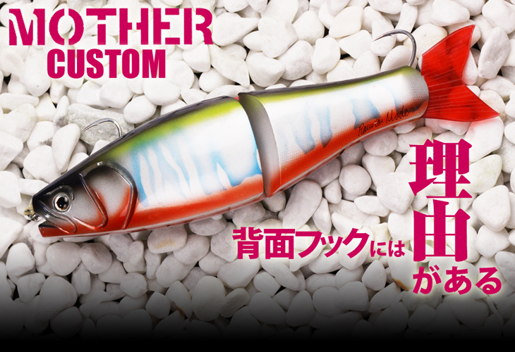 CUSTOM - RomanMade【ロマンメイド】