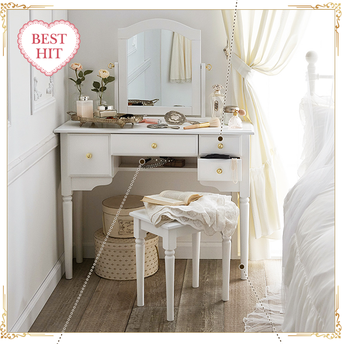 レディの憧れ♥Princess Dresser｜かわいい姫系インテリア家具・雑貨の