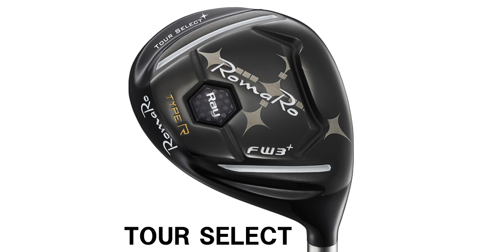 Ray TYPE R FW | ロマロオフィシャルサイト