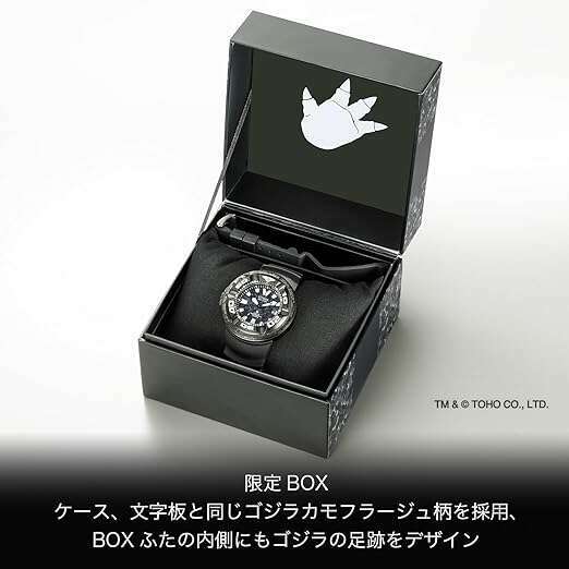 CITIZEN PROMASTER GODZILLA COLLABORATION SUBMERSIBLE MEN WATCH