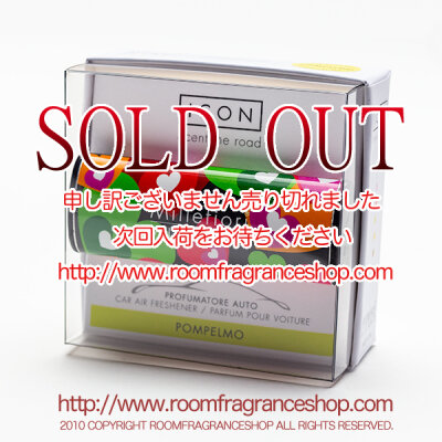 ミッレフィオーリ(Millefiori)商品一覧 | ルームフレグランスショップ