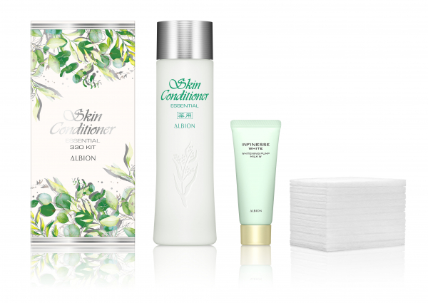 限定品】ALBION(アルビオン) 薬用スキンコンディショナー