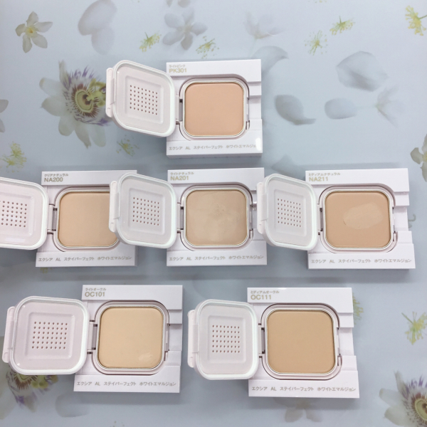 ☆アルビオンエクシアAL ステイパーフェクトホワイトエマルジョン