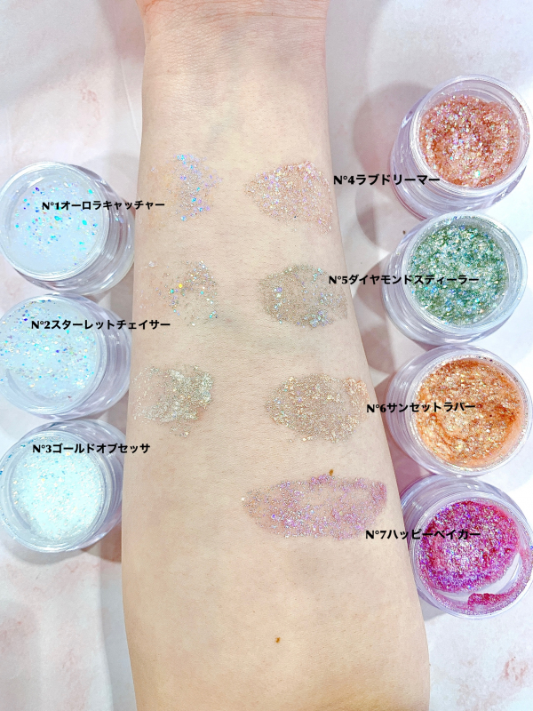 韓国ヴィーガンコスメ】グリッターで人気沸騰中UNLEASHIA（アンリシア