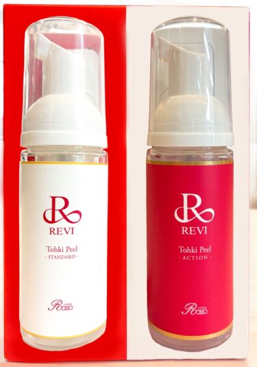 驚愕】陶肌トリートメントのビフォーアフター！続けることで自分史上