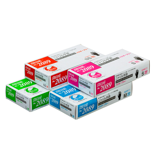 No.2089 ニトリルP.F. ベーシックブラック パウダーフリー | 手袋