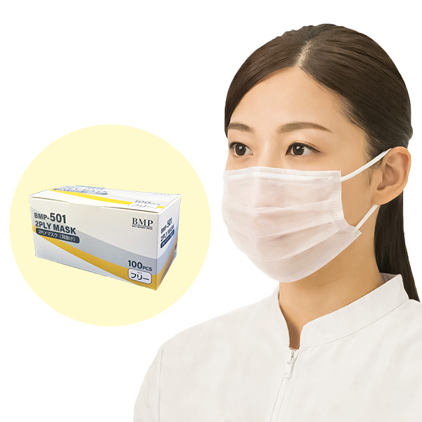 No.2850 3PLY さらさらマスク 耳掛けタイプ | マスク | リーブル株式