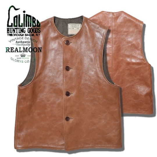 No.ZX0140 コリンボ COLIMBO MIDLANDS COMBAT VEST ミッドランズ