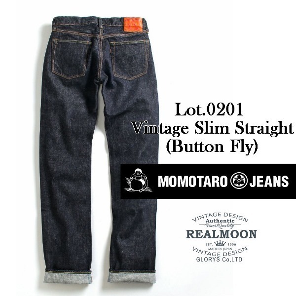 0201 桃太郎ジーンズ MOMOTARO JEANS VINTAGE SLIM STRAIGHT REAL MOON