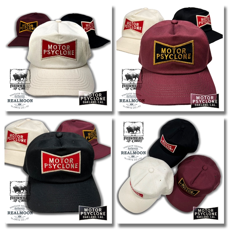 FREEWHEELERS トラッカーキャップ No.2427002 