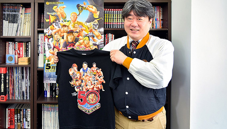 憧れの坂井永年先生にイラストを依頼しませんか？ ～企業様はもちろん