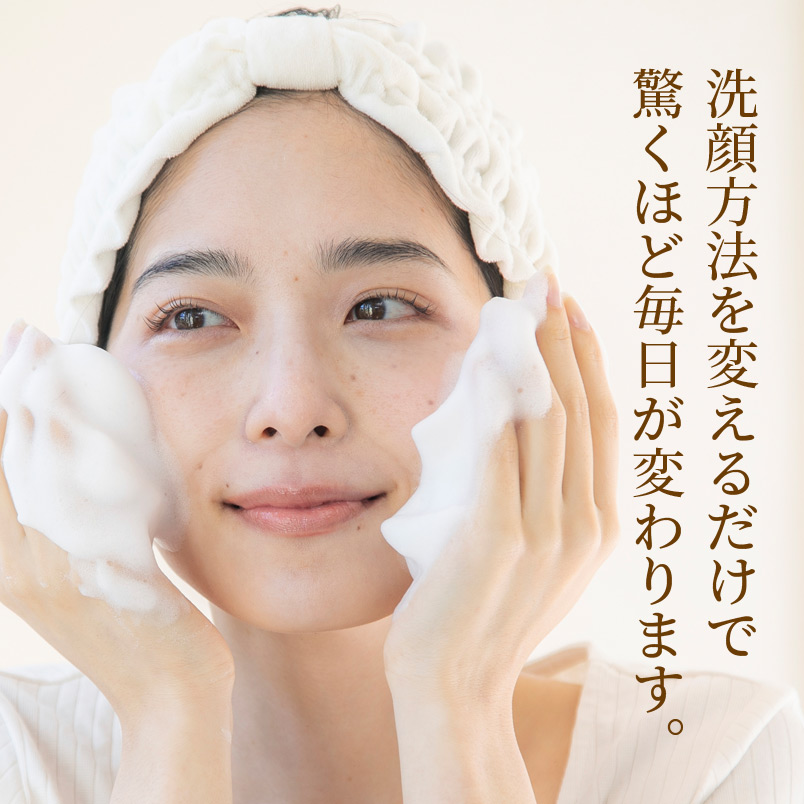 ドクターリセラ (Aqua Venus)公式オンラインショップ / 製品詳細