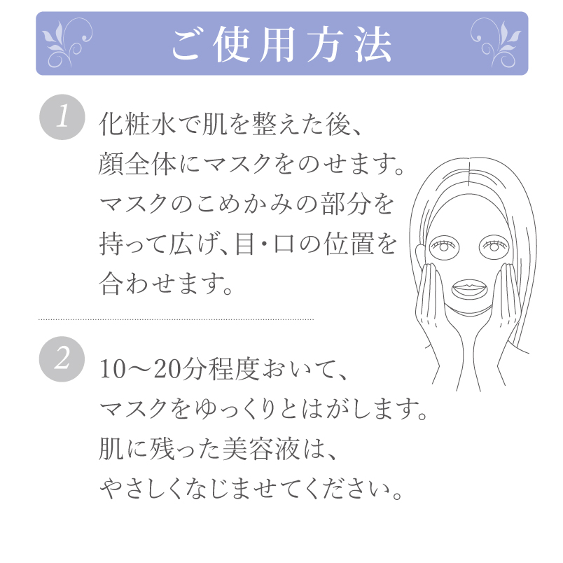 ドクターリセラ (Aqua Venus)公式オンラインショップ / 製品詳細