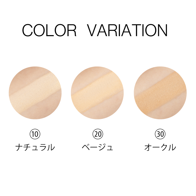 ドクターリセラ (Aqua Venus)公式オンラインショップ / 製品詳細