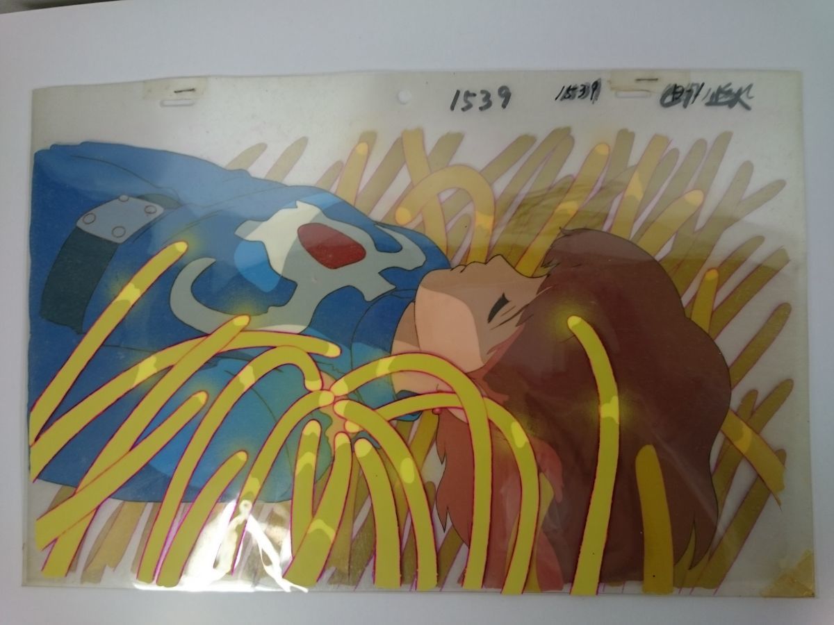 アニメセル画買取｜風の谷のナウシカのセル画買取実績
