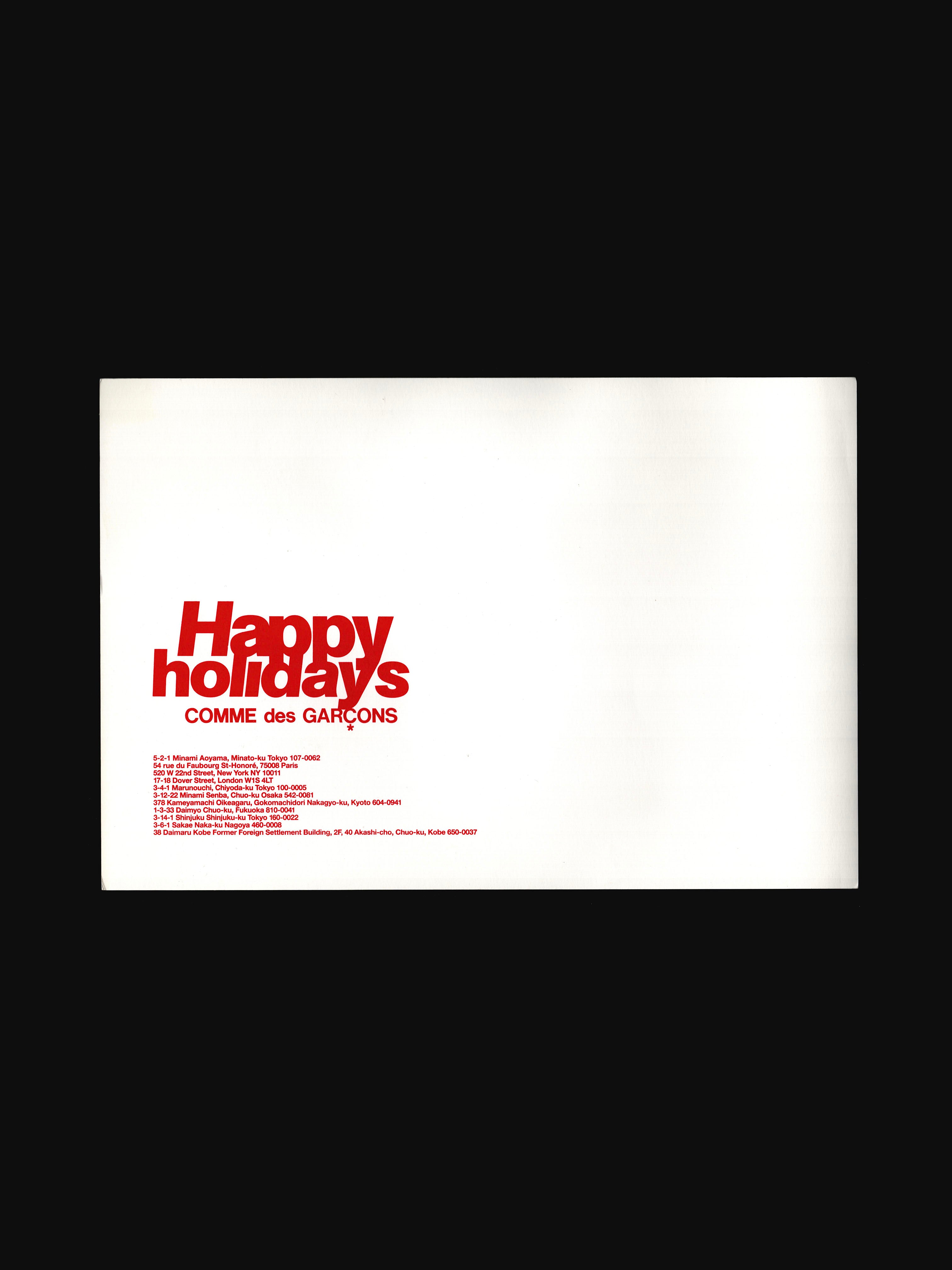 COMME DES GARCONS - HAPPY HOLIDAYS OVERSIZED POSTCARD (2000S