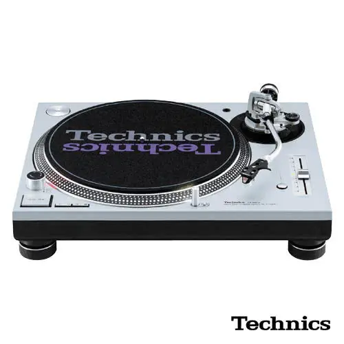 Technics SL-1200 MK5 » Buy Online