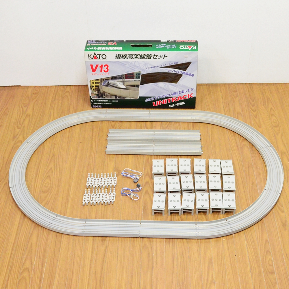 KATO 複線線路立体交差セットV12 20-871 / 複線高架線路セット V13 20