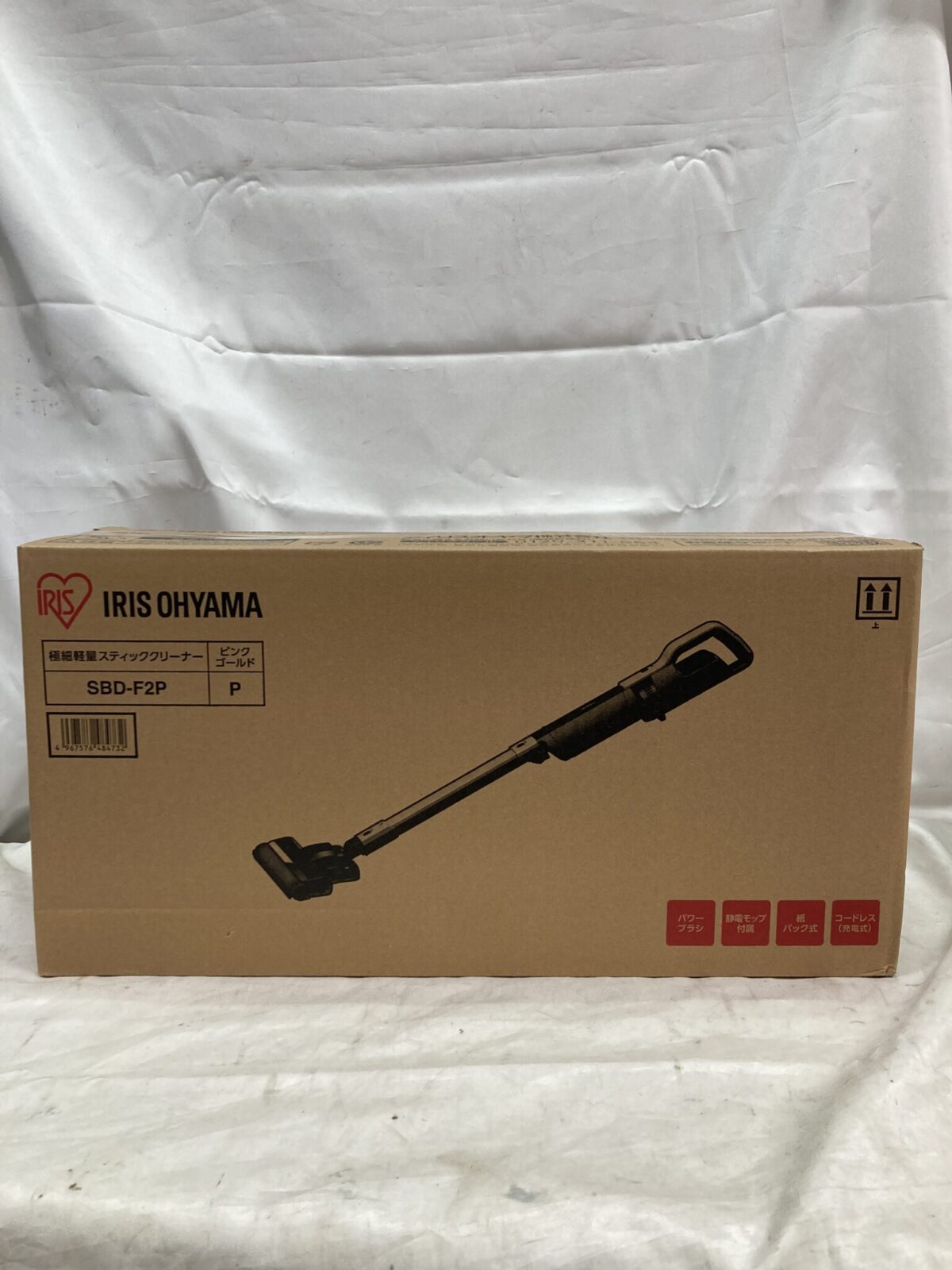 IRIS OHYAMA アイリスオーヤマ 極細軽量スティッククリーナー SBD-F2P